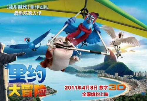 亚拉巴马大学系统学士毕业证